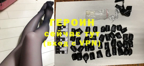 синтетический гашиш Магадан