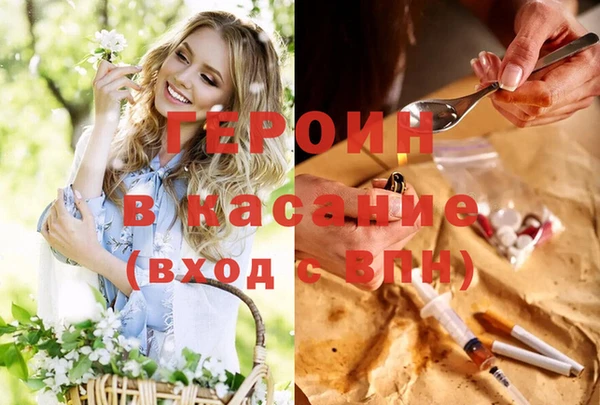 гидропоника Майский