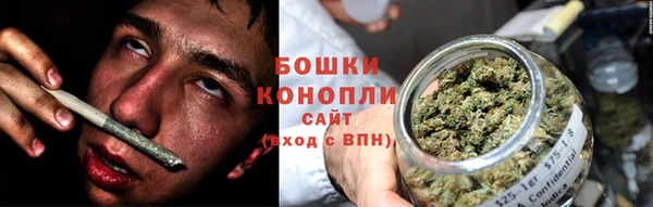 синтетический гашиш Магадан