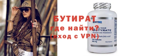 синтетический гашиш Магадан