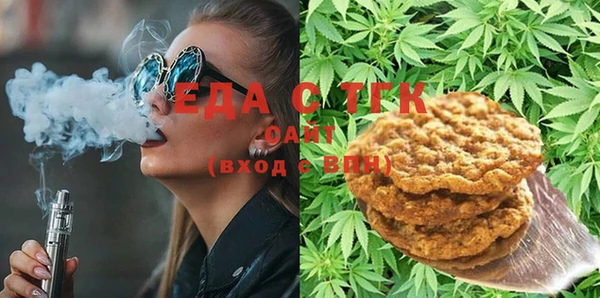 синтетический гашиш Магадан