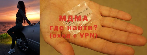гидропоника Майский