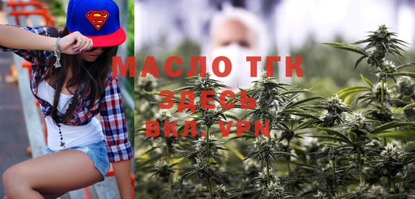 гидропоника Майский