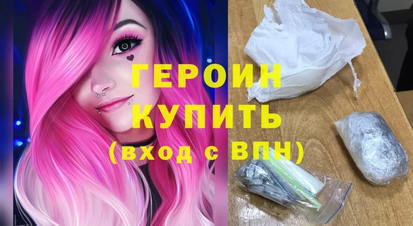 гидропоника Майский