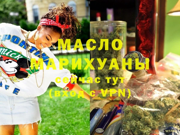 синтетический гашиш Магадан