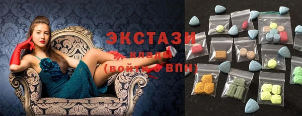 ешки Мегион