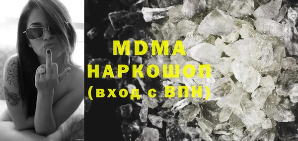 гидропоника Майский