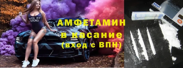 гидропоника Майский