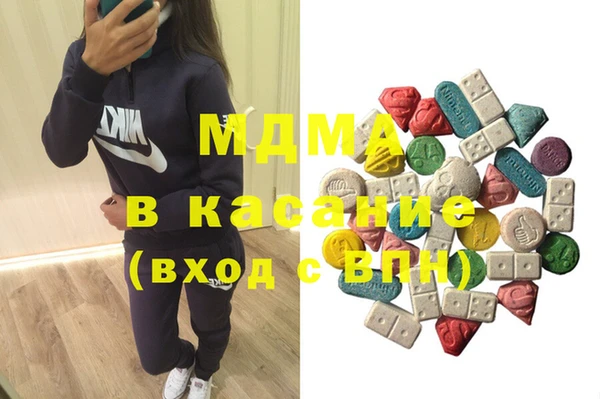 гидропоника Майский