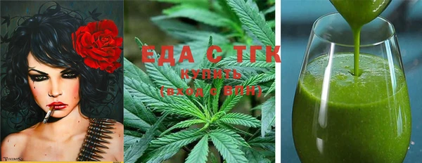 синтетический гашиш Магадан