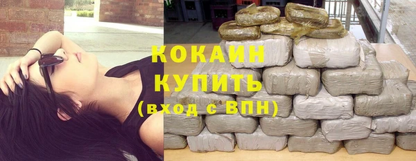 гидропоника Майский