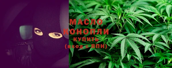 синтетический гашиш Магадан