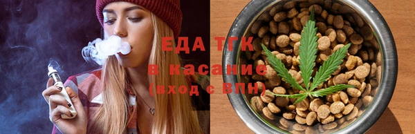 гидропоника Майский