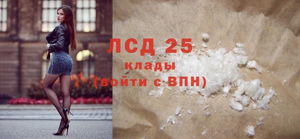 гидропоника Майский