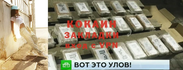 синтетический гашиш Магадан