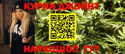 ALPHA-PVP Ликино-Дулёво