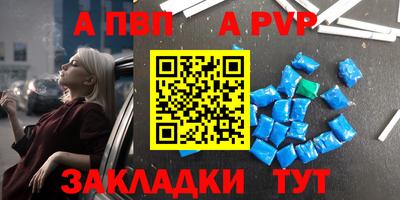 mix Новодвинск