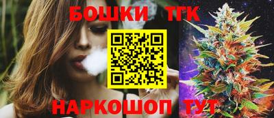 гидропоника Лесосибирск