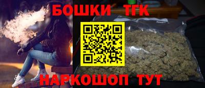 гидропоника Лесосибирск