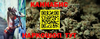 гидропоника Лесосибирск