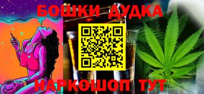 гидропоника Лесосибирск