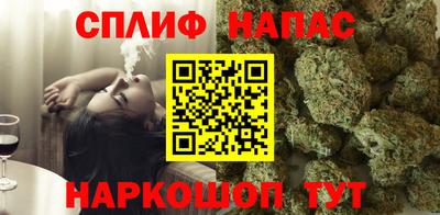 ALPHA-PVP Ликино-Дулёво