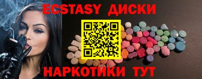 гидропоника Лесосибирск