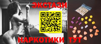 гидропоника Лесосибирск
