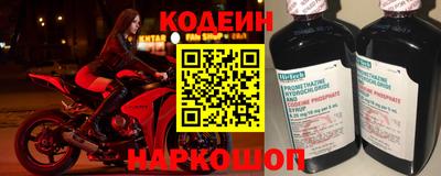 гидропоника Лесосибирск