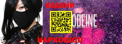гидропоника Лесосибирск